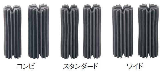 グラピカ専用スポンジ グラスポ(2本入)