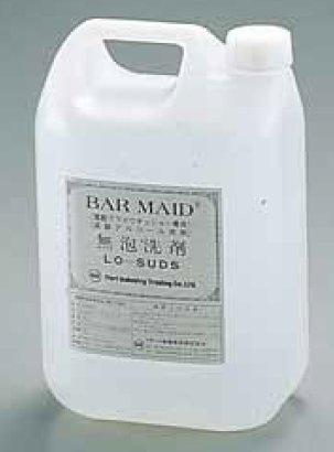 バーメイド ローサド洗剤（5L）