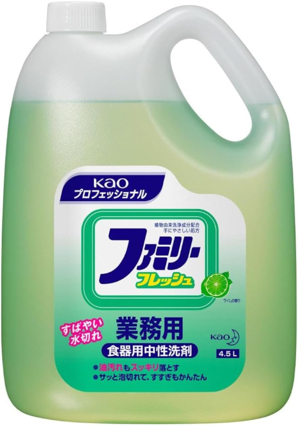 花王 ファミリーフレッシュ4.5L