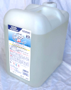 花王 業務用食器洗浄機用液体洗剤 アクシャル10.4L