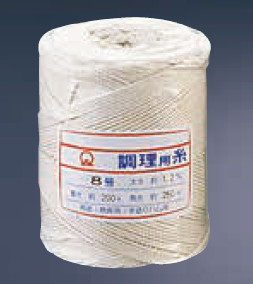 綿 調理用糸