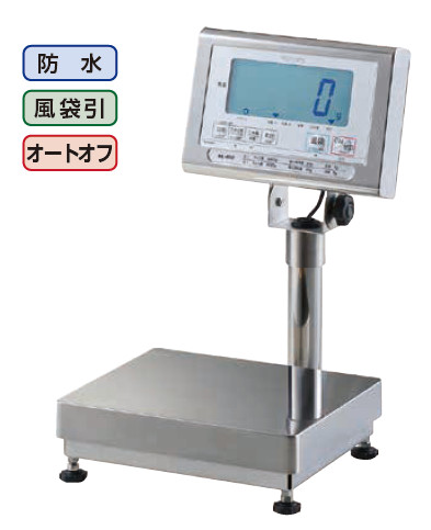 クボタ デジタル台はかり(検定付)KL-IP2K6MS