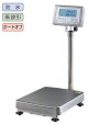 クボタ 防水・防塵デジタル台はかり KL-IP2-N