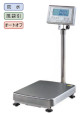 クボタ 防水・防塵デジタル台はかりKL-IP2-K（検定付）