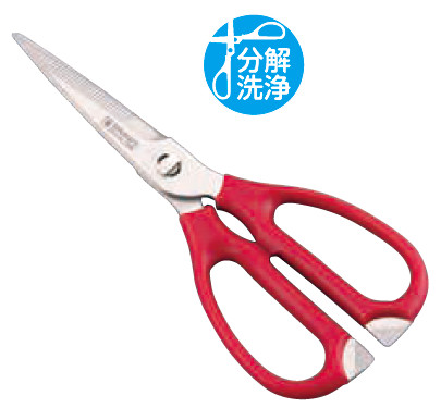 ソフト キッチンバサミ(ステンレス)