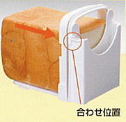 使用法2