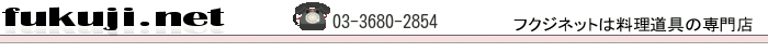 tNWlbg͒̐X