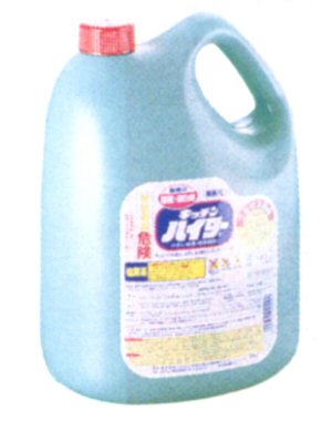 花王 キッチンハイター5kg