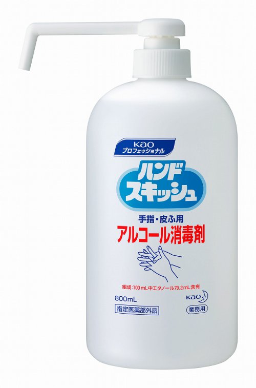 花王 ハンドスキッシュ800ml