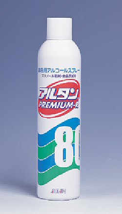 アルタン　プレミアム-Ｒ　350ｍｌ