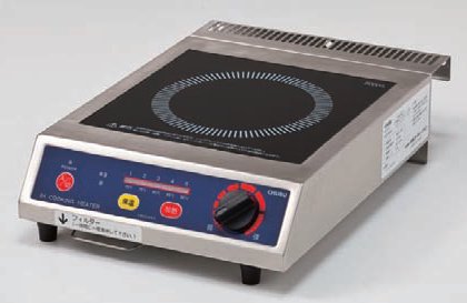 チューブ小型IHコンロ DB20SAB
