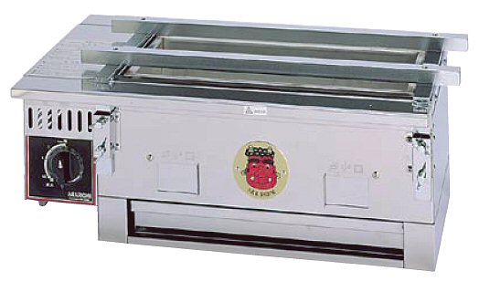 炭焼器赤鬼 次郎2 S-610