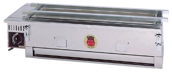 炭焼器赤鬼 太郎2 S-910