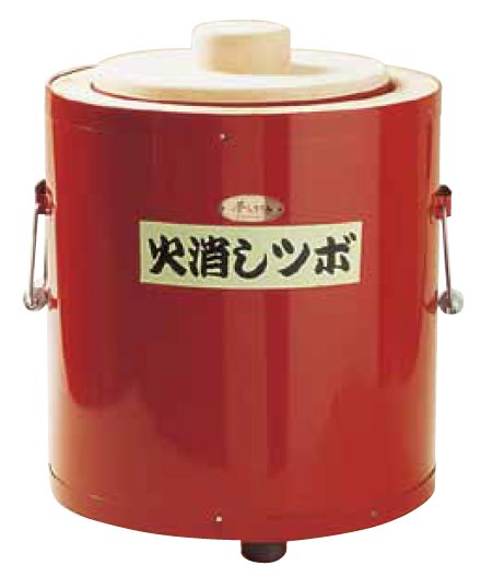 火消しツボ(珪藻土)