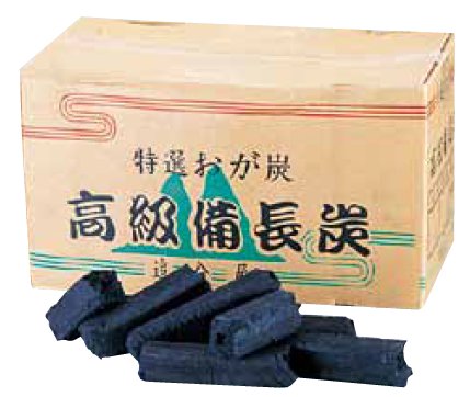 高級 オガ炭(成型炭)
