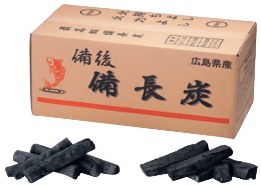 備後 備長炭(広島)