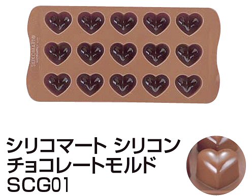 シリコマート シリコンチョコレートモルドSCG01