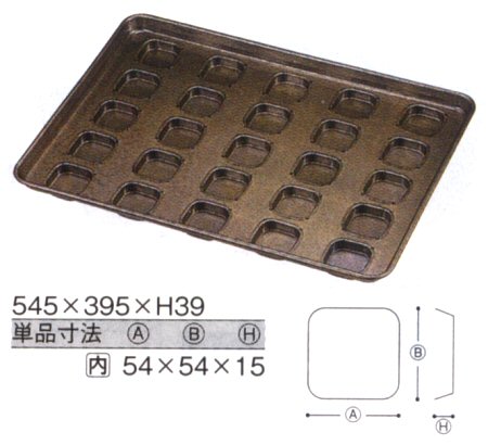 焼型天板 シリコン加工 サボン型天板（25ケ取）/業務用ケーキ天板の通販-フクジネット