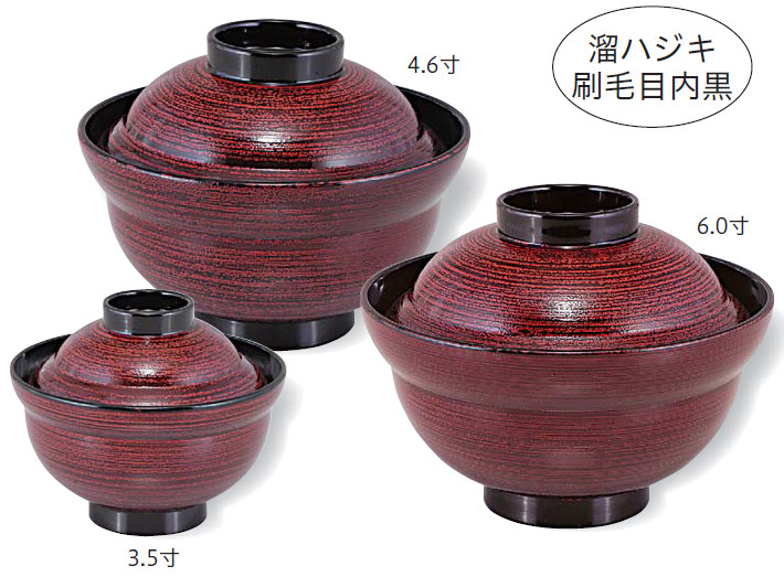 耐熱亀甲丼(大)溜ハジキ刷毛目 内黒