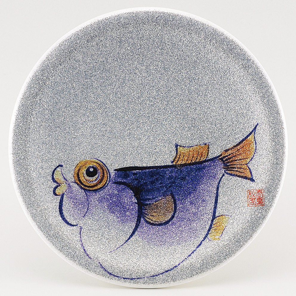 回転寿司皿 耐熱φ150 シルバーパール 日本海 フグ