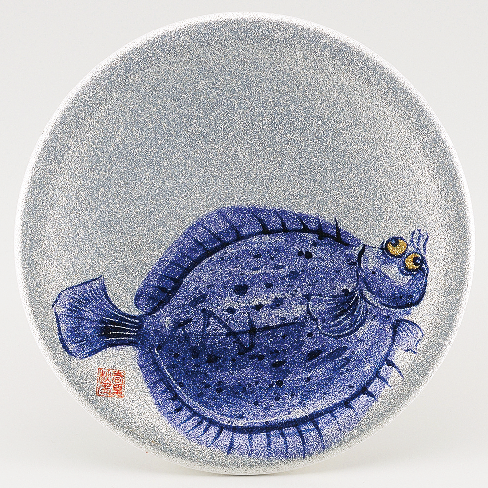 回転寿司皿 耐熱φ150 シルバーパール 日本海 カレイ