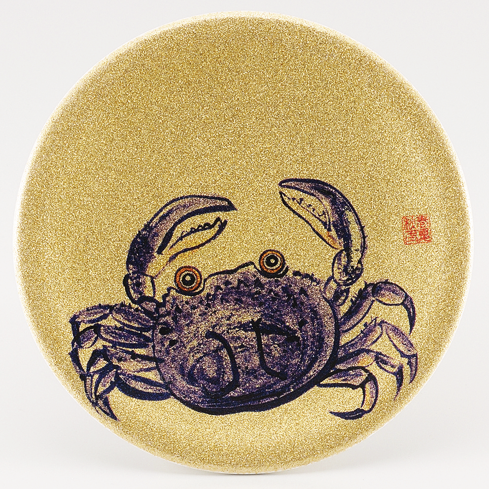 回転寿司皿 耐熱φ150 ゴールドパール 日本海 カニ