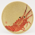 φ150寿司皿 ゴールドパール伊勢海老