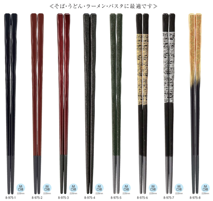 ＰＢＴ 麺箸 荒彫先太箸