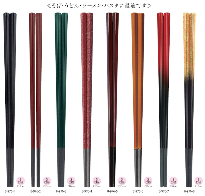 ＰＢＴ 麺箸 五角先太箸