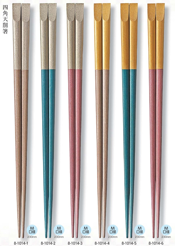 越前木製漆塗箸 割烹懐石箸 四角天削箸