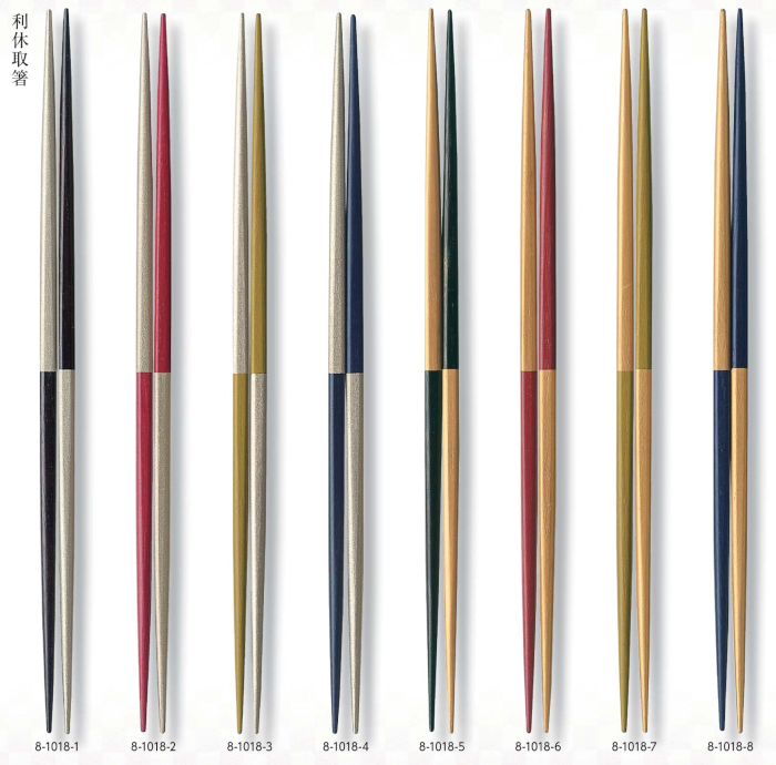 越前木製漆塗箸 割烹懐石箸 利休取箸