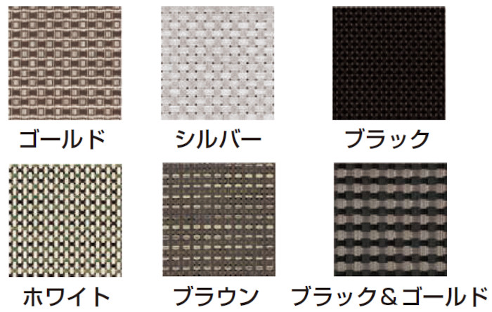 シンビ コースター#380