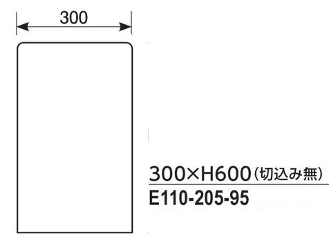 パーテーション 透明アクリル板 300×H600×厚さ3ｍｍ（切込なし）