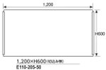 パーテーション 透明アクリル板 1,200×H600×厚さ3ｍｍ（切込なし）