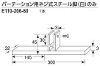 パーテーション用 ネジ付きスチール脚（白）1個