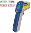 赤外線放射温度計 AD-5635