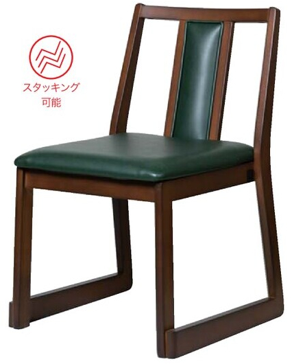 SH430 福高座椅子（レザー・濃緑）