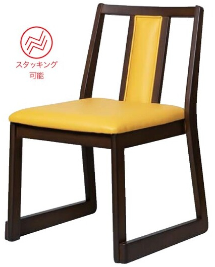 SH430 福高座椅子(レザー・マロン)