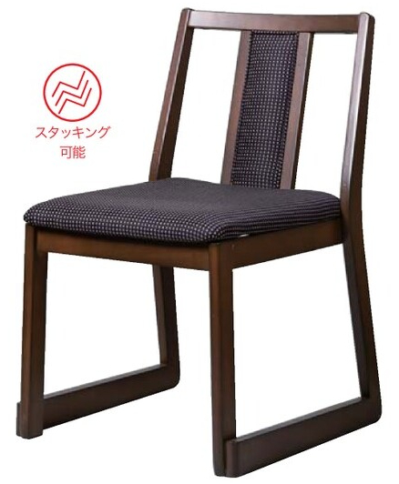 SH430 福高座椅子（布・新黒織）