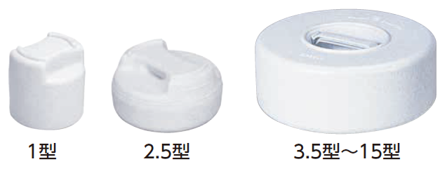 トンボ つけもの石丸（ポリエチレン）