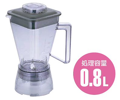 付属容器