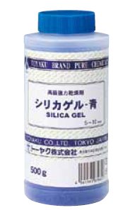 シリカゲル青(乾燥材)